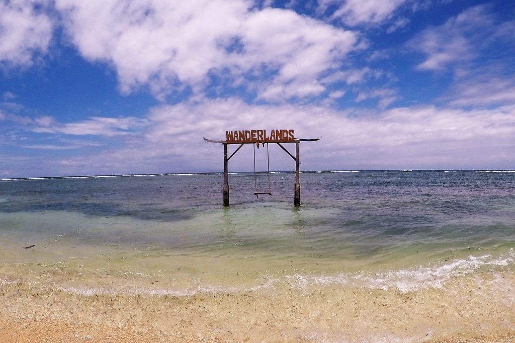 Indonesia: The Ultimate Travel Guide