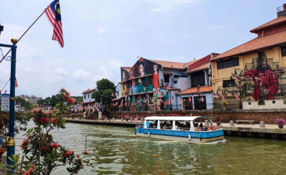 Malaysia: The Ultimate Travel Guide