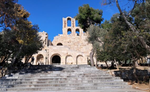 Greece: The Ultimate Travel Guide