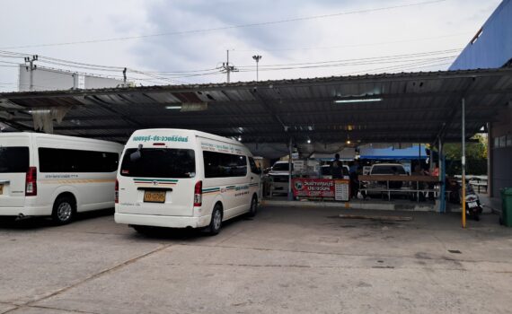 Thailand: The Ultimate Travel Guide