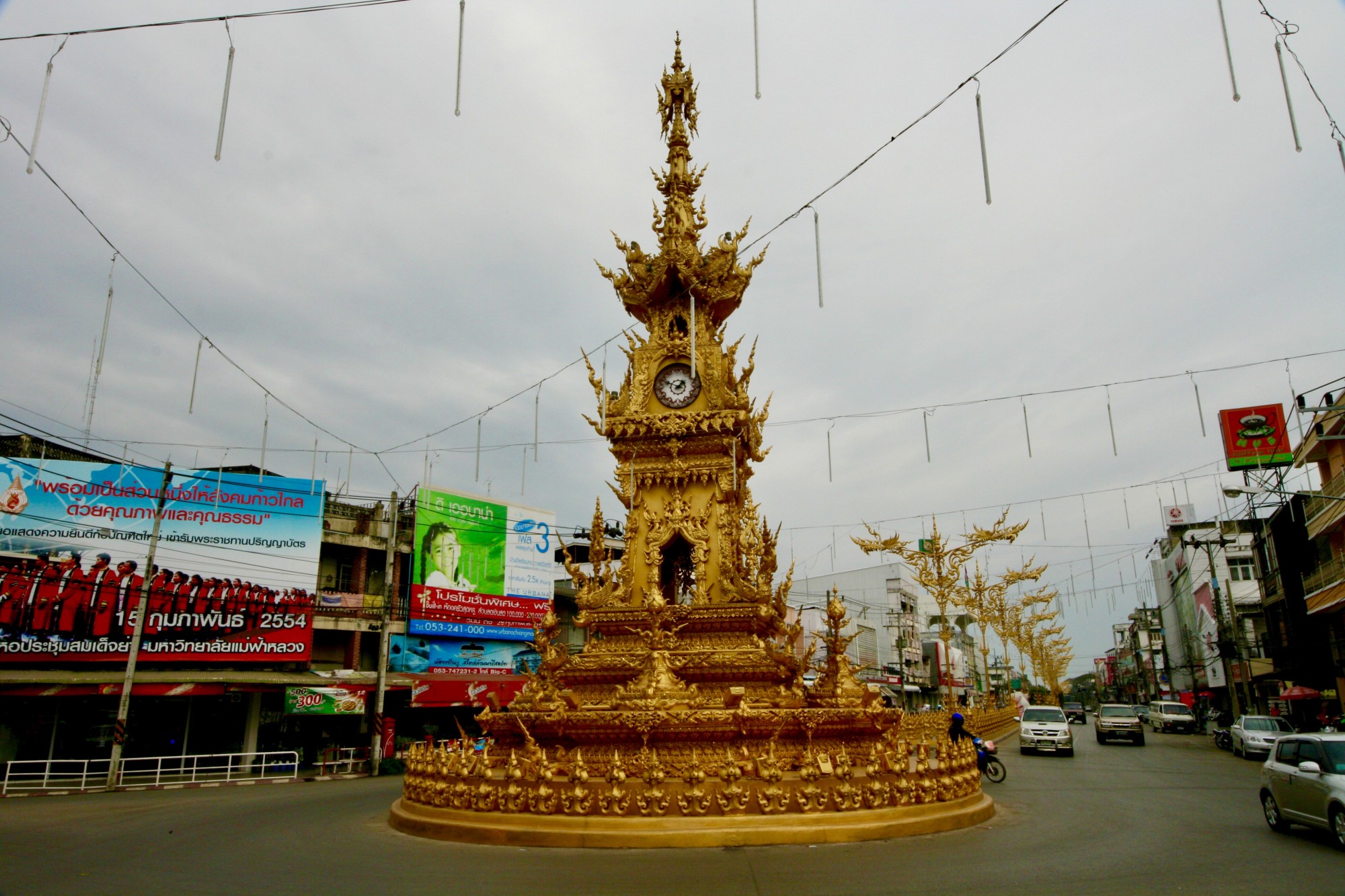 Chiang Rai Thailand Travel Guide