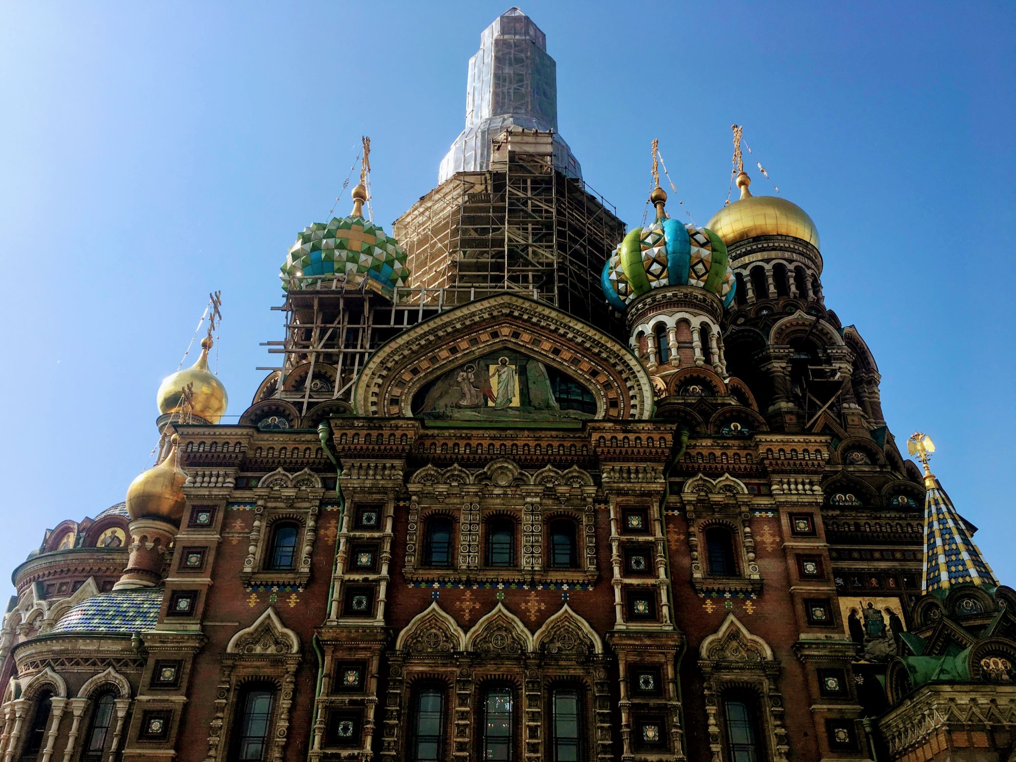 Russia: The Ultimate Travel Guide