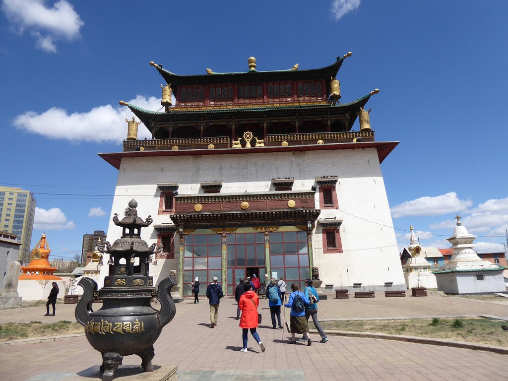 Ulaanbaatar Travel Guide