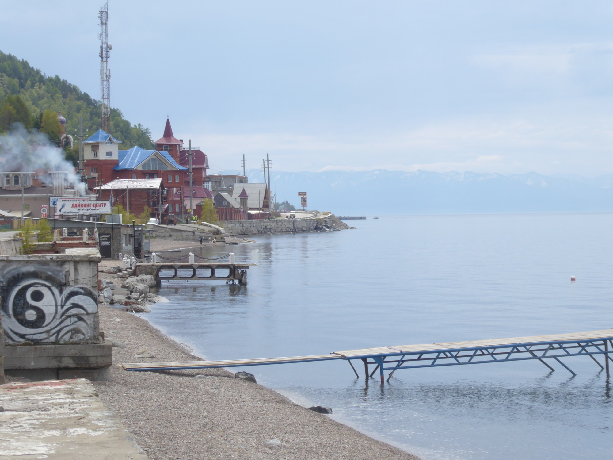 Lake Baikal