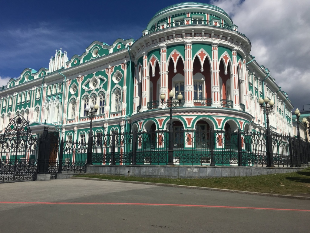 Russia: The Ultimate Travel Guide