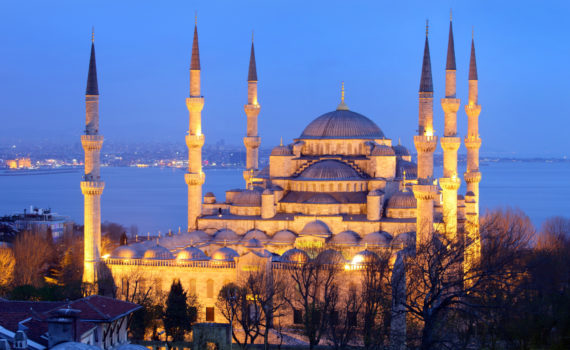 Turkey; The Ultimate Travel Guide