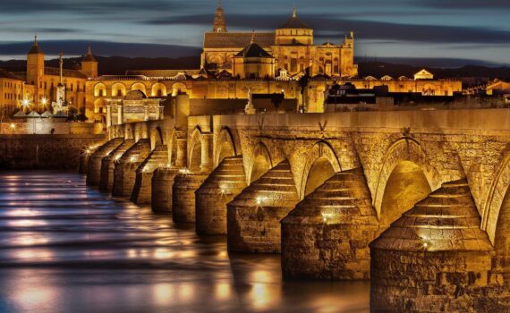 Spain Cordoba: The Ultimate Travel Guide