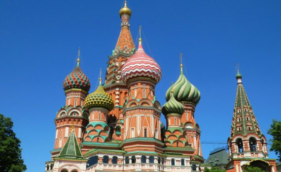 Russia: The Ultimate Travel Guide